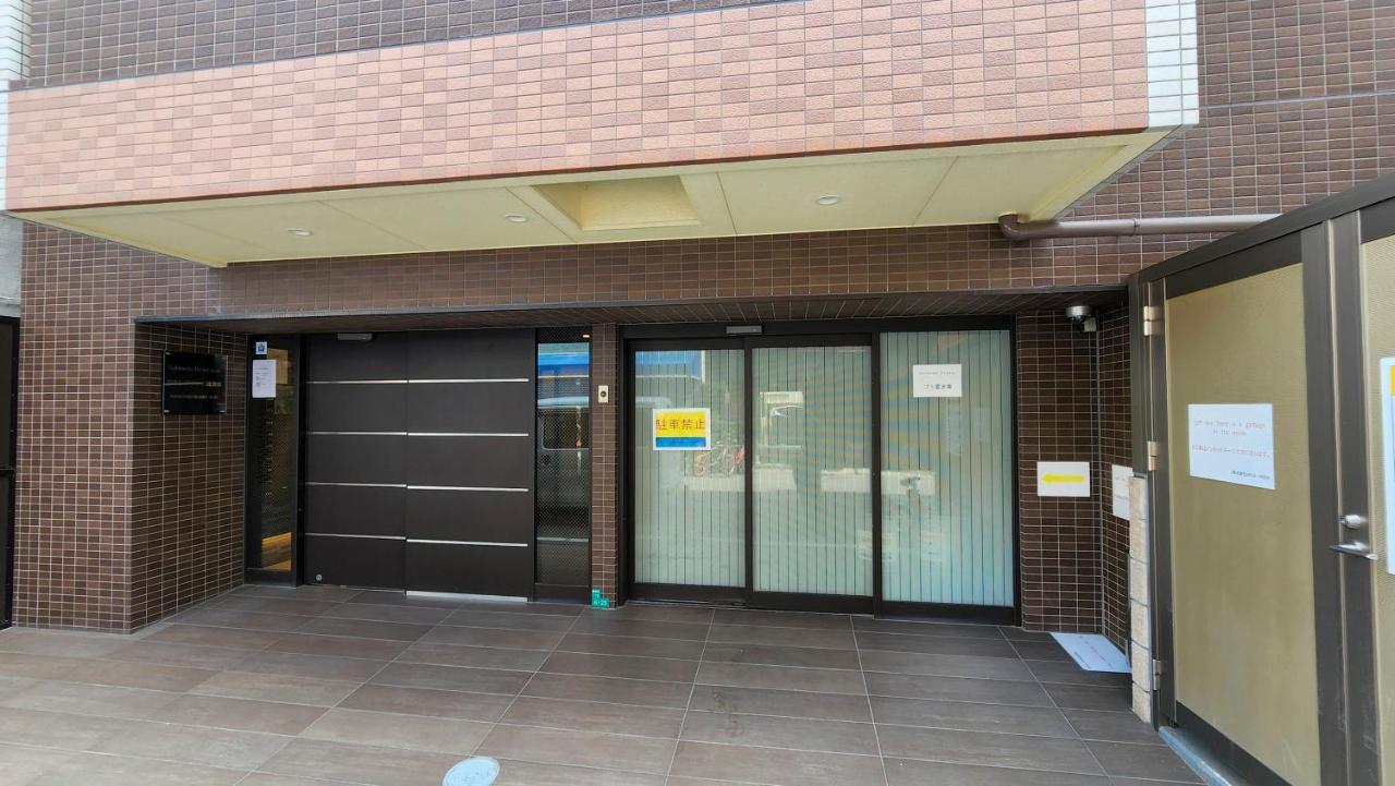 Sakimoto Residence Namba Minami Ósaka Exteriér fotografie