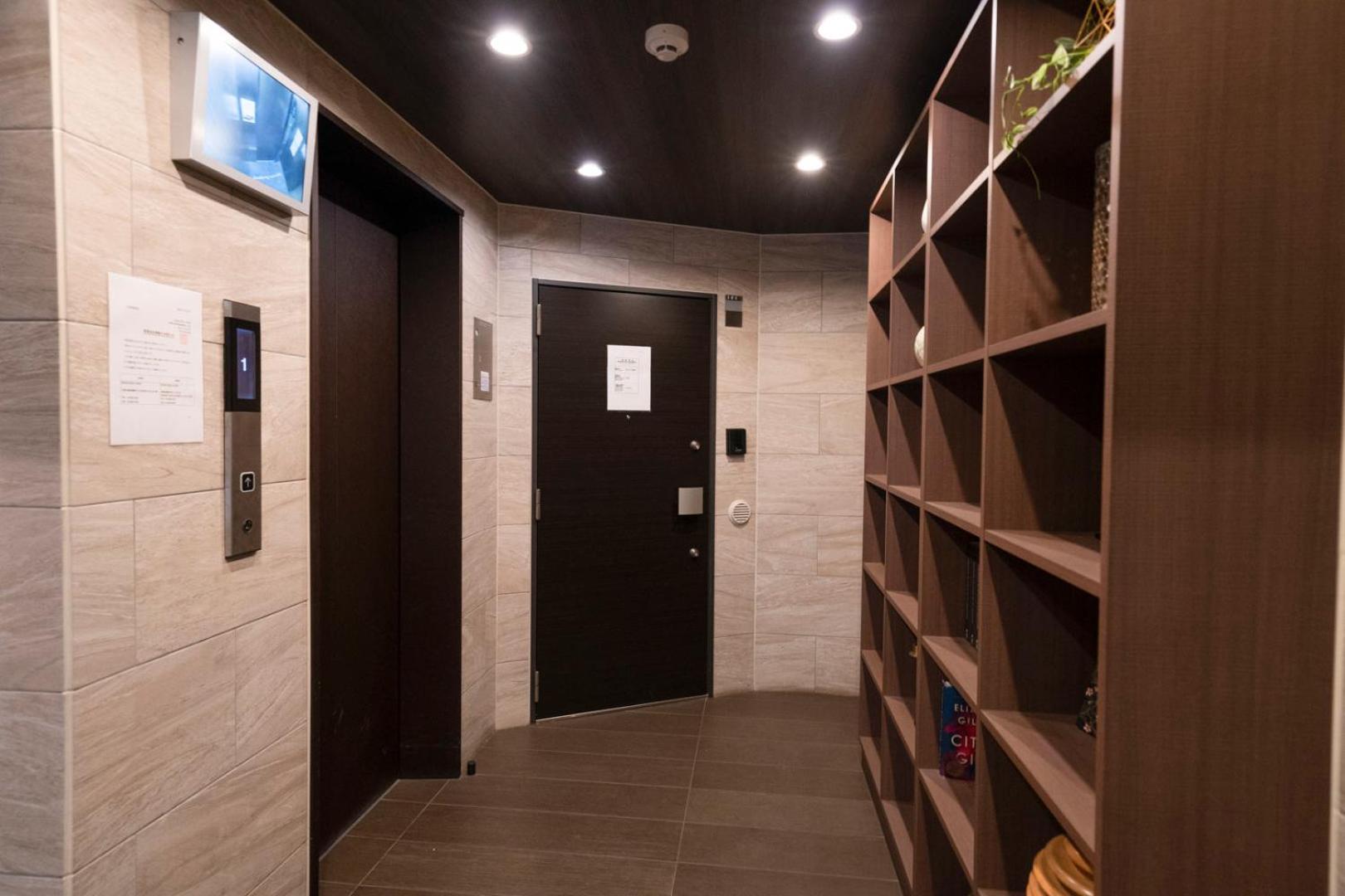 Sakimoto Residence Namba Minami Ósaka Pokoj fotografie